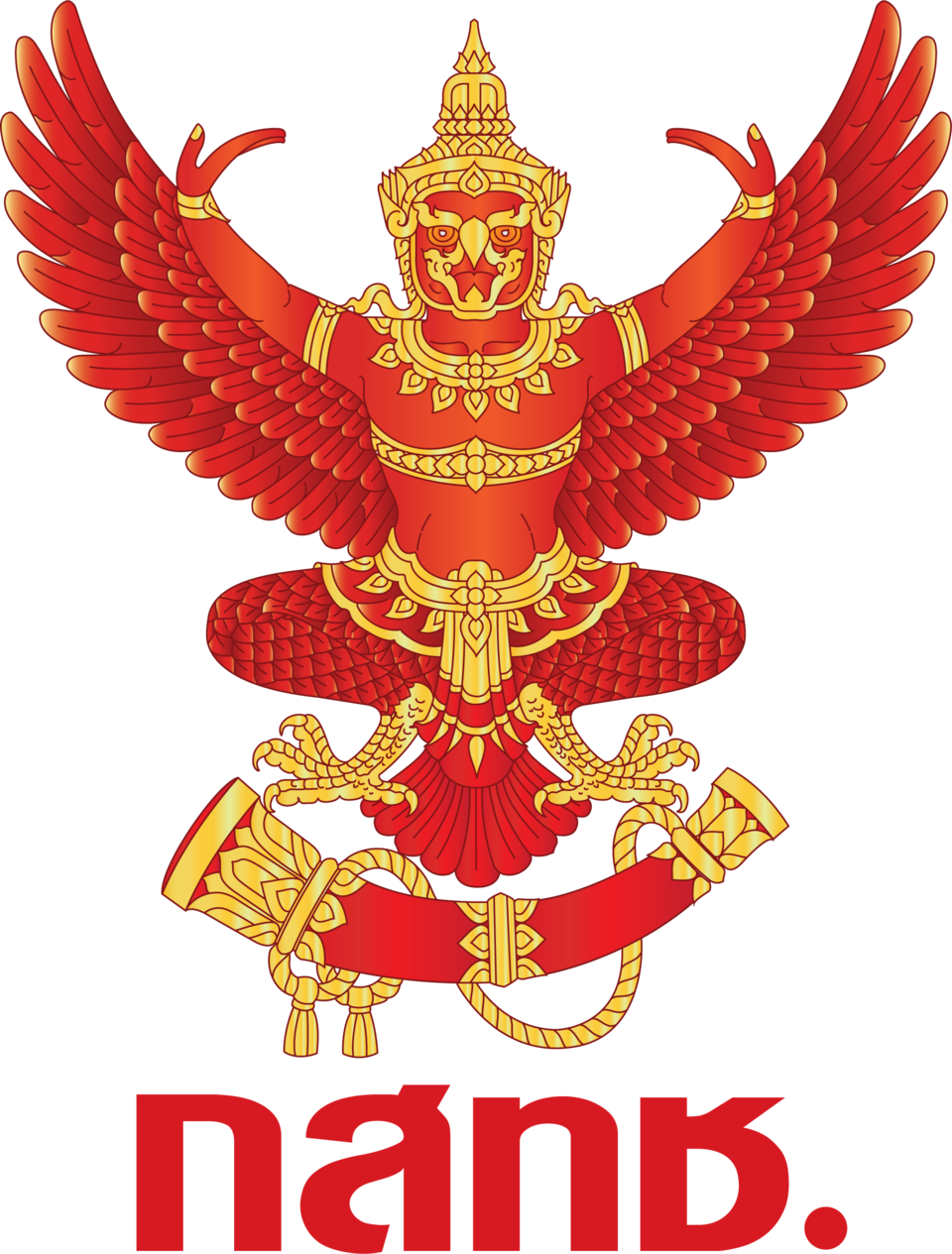 NBTC Logo